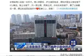 有一种高级的修养，叫遇事不指责图片