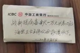 今天每个人都在纪念“81192”，英雄父母却悄悄做了这件事图片