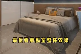 卧室装修：记住这十点不装，效果绝对好看，效果出来高级又有品味图片