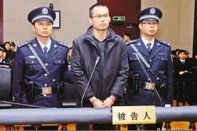 死刑！北大学子弑母案终于判了，深度复盘事件经过图片