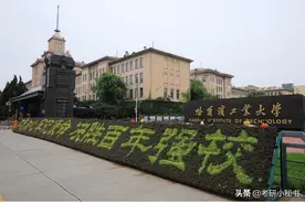 多省本科投档线公布，北航远超哈工大，国防七子到底谁才是老大？图片