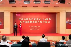 颜值即实力，张韬获央视力捧，新生代男主播最有发展前途的一位‍图片