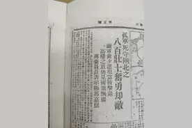 关于《八佰》，你所不知道的残酷真相图片