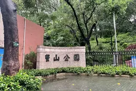 地铁口的三个公园，串起鱼珠的历史印记图片
