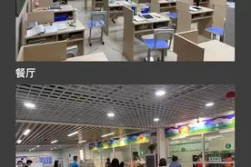 「石家庄培硕跨考.考研全日制寄宿式学校」复试寄宿营开始招生啦图片