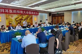 兰大一院放射科举办甘肃省医保政策解读及影像检查用药规范研讨会图片