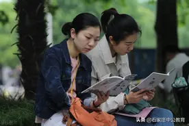 327河北公务员联考行测资料分析亮点分析图片
