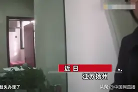 江苏大爷拿着3张十几万存单去取钱，到银行后却当场崩溃，为何？图片