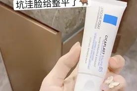 油痘肌的福音来啦！痘痘闭口快跑掉图片