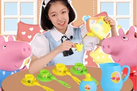 小猪佩奇之发声版家庭茶具套装玩具分享视频封面