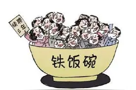 快递员、外卖员、司机早晚被人工智能取代，哪些工作无法被取代？图片