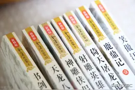 艾嘉仁｜打通任督二脉后人体会怎么样图片