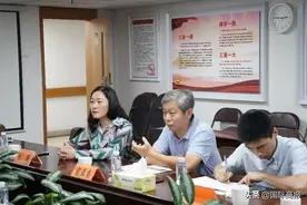 商务部驻深圳特派员办事处开展RCEP南山工作调研图片