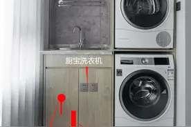 阳台放洗烘机，叠放还是并排？图片
