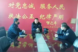 郭志强同志深入清源派出所传达上级会议精神图片