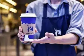 瑞幸只割美国“韭菜”？它还在毁中国企业的国际信用|荔枝时评图片