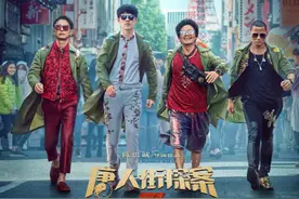 淘票票和猫眼，良心不会痛吗？图片