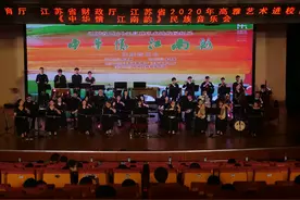 苏州民族管弦乐团2020年“高雅艺术进校园”系列演出正式启幕图片