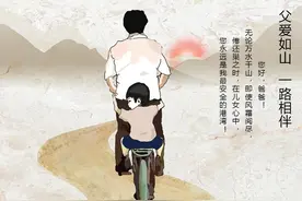五律.椿萱并茂图片