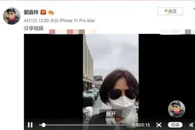 刘嘉玲戴5个金手镯跳舞，包场整个酒店露台，疑似纪念老友张国荣图片