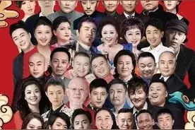 辽宁春晚变“广告春晚”遭吐槽，网友：辽宁卫视你这么缺钱了吗？图片