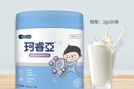 转季，补充乳铁蛋白，增强免疫力预防感冒手足口病图片