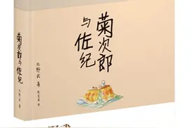北野武《菊次郎与佐纪》：简单粗暴的教育背后，是为孩子谋一生图片