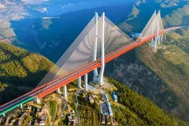 去贵州旅行之前你要知道的十五个冷知识图片