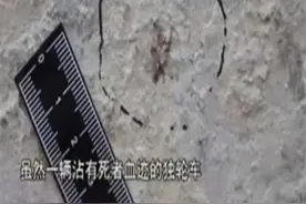 吉林离奇凶案：​弟弟给姐姐“托梦”，后在铁路旁找到弟弟的尸体图片