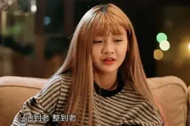 《变形计》尚成苍爷爷过世了，少年丧妻中年丧子，晚年还痛失孙女图片