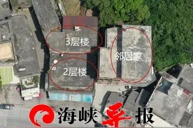 一个产权证归属 决定一起刑案结果？图片