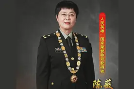 “人民英雄”国家荣誉称号，仅有7人获此殊荣，高荣誉、高标准图片