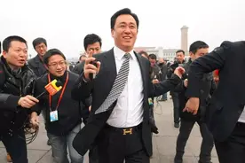 一起买理财产品，看来恒大高管没打算和大家共同富裕图片