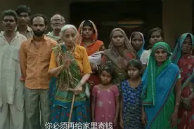 印度版寄生虫：奴性与种姓，才是压死这个13亿人口大国的最后稻草图片