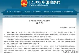 女子醉酒后向男子借手机当街遭强吻、摸胸，检方：追究刑事责任图片