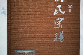 柳树湾高石坎可能是明朝移民云南的集结地图片