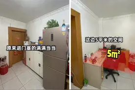 北京夫妻买33㎡一居室：因受不了“老破小”彻底改造，完工后太赞图片