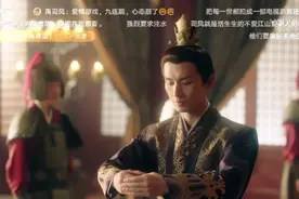 史上最惨男主是怎样的？一集之内死九次，《琉璃》十世虐恋太狠了图片