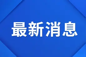 最新！广东明确：影剧院等娱乐场所可有条件开放！图片