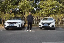 国产三大件哪家强？吉利不是唯一选择，是奇瑞还是领克？图片