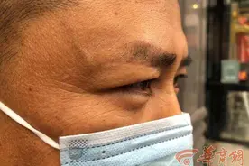 西安一男子美容馆纹眉，预约时称311元，结果刚躺下店方涨价了图片