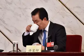 恒大背后的深层次问题图片