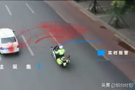 别再恣意违法了 小心被铁骑抓拍图片