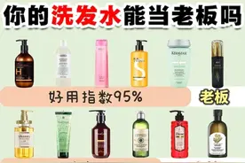 控油蓬松柔顺洗发水推荐图片