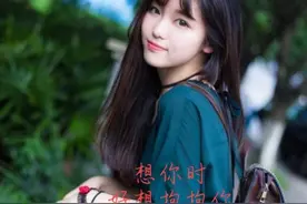 爱你爱到无路可退，想你想得心疼似碎；爱着想着，此刻好想抱抱你图片