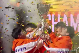 和平精英PEL决赛4AM提前锁定冠军！XQF两场蛋糕排在第二图片