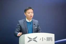 小鹏汽车市值超2500亿，你却嫌弃它的名字low？图片