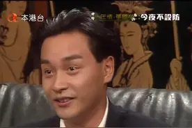 当年张国荣为何会风靡全亚洲，故事要从1986年说起图片