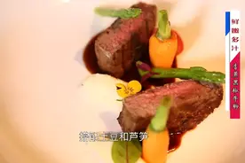 教你做秒杀西餐厅水平的香煎黑椒牛柳图片