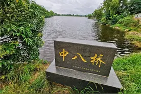 南明河北部源头初步认定在清镇中八水库图片
